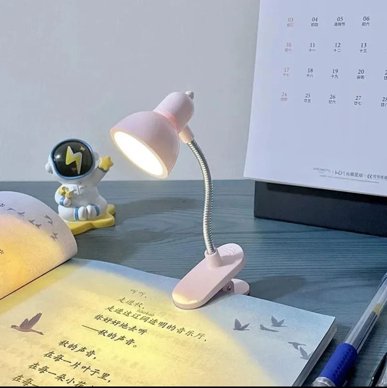 "Mini Book Clip Lamp