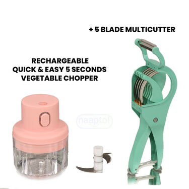 Rechargeable Vegetable Chopper + 5 Blade Multi Cutter