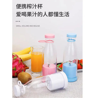 Mini juicer machine