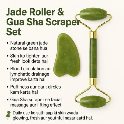 Jade Roller &amp; Gua Sha Scraper Set - Glowing Skin Essentials!