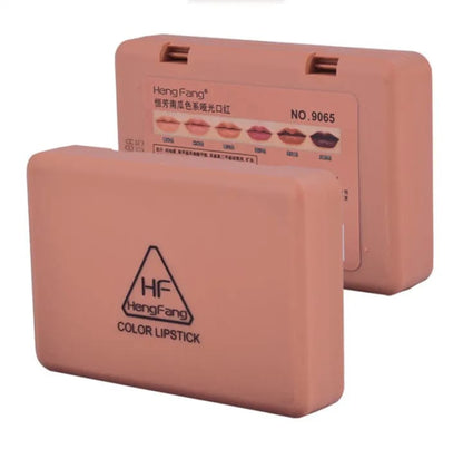 Hang Fang Beauty Gift Pumpkin Color Matte Long-lasting Lipstick Set